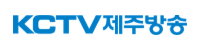 kctvjeju